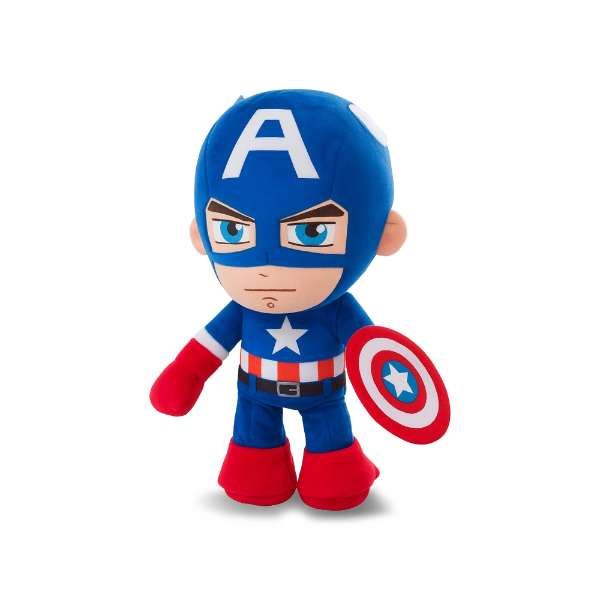 Arush Pellushi Captain America - 20 cm