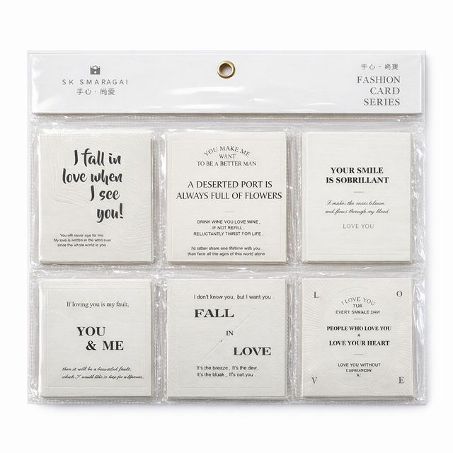 Set Kartolinash Dekorative “Love Quotes” – 90 Copë